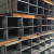 Youfa Quality Black Square and Rectangular Hollow Section Steel Pipe Size 20x20-400x400