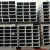 Rectangular 150x100 Black Hollow Section Steel Pipe Q235b Material