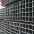 Welded Black Square Ms Steel Pipe