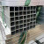 Galvanized Square and Rectangular Steel Tube for Greenhouse Building / Gi Pipe