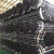 ERW Ms Steel Pipe C/w Grooved Each End