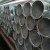 HDG Erw Ms Steel Pipe C/w Grooved Each End 220 G/m2 Zinc Coating