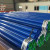 Painted Ms Steel Pipe Grooved Each End with Plastic Caps for Water Transport