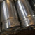 Bs 1387 Standard 3inch Gi Pipes C/w Grooved Ends