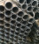 HDG Erw Ms Steel Pipe C/w Grooved Each End 220 G/m2 Zinc Coating