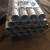 HDG Erw Ms Steel Pipe C/w Grooved Each End 220 G/m2 Zinc Coating