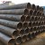 API 5L ERW/LSAW/SSAW/SEAMLESS CARBON Steel Pipe YOUFA