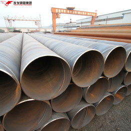 Carbon Steel Pipe Specifications