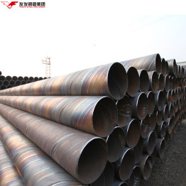 SSAW Steel Pipe