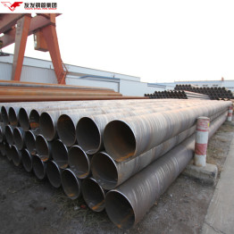 Gas Pipe Supplies
