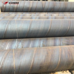 Contruction Materials/ DIN EN API 5L SSAW/HSAW High Strength Spiral Welded