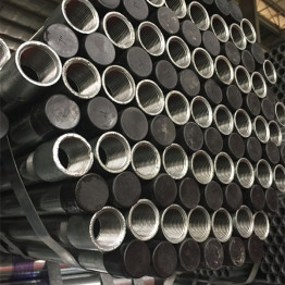 THREADED END STEEL PIPE PRICE LIST