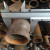 FM/UL Extinguishing Pipe/grooved End Pipe