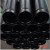 ASTM A795 SCH10 Grooved End Fire Fighting Pipe