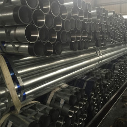 CIHNA FAMOUS BRAND YOUFA 2'' RIGID GALVANZIED STEEL PIPE