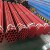ASTM A795 SCH10 ERW Carbon Steel Pipe/grooved End Pipe/ Fire Fighting Pipe