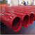 YOUFA 73mm Extinguishing Pipe/fire Pipe/ASTM A795 Grooved End Pipe