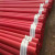YOUFA Red Coating Fire Pipe/ASTM A795 PIPE/grooved End Pipe
