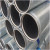 ASTM A795 SCH10 ERW Black Pipe/grooved End Pipe/ Fire Fighting Pipe