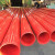 Youfa UL / FM Certificates Fire Fighting Red Painted Erw Steel Pipe