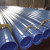 Fire Fighting Pipe Material