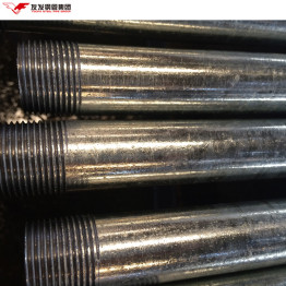 ANSI C80.1 RIGID STEEL PIPE with 500G/M2 ZINC COATING