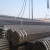48.3mm Scaffolding Erw Black Steel Pipe Dn40