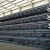 API 5L / ASTM A106 Gr.B Black Seamless Steel Pipe