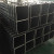 ASTM A500 Gr. A/B STRUCTURAL TUBES HR SQUARE and RECTANGULAR