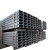 Astm A500 Steel Hollow Section Square Steel Pipe