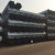 EN39 Hot Dipped Galvanized Scaffolding Steel Pipe/ 48.3mm Scaffolding Pipe