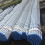 YOUFA Brand Hot Dipped Galvanized Erw Carbon Steel Pipe