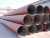 SSAW Carbon Steel Pipe, Youfa Brand Spiral Liquid and Gas Transmit Pipes