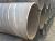 SSAW Carbon Steel Pipe, Youfa Brand Spiral Liquid and Gas Transmit Pipes