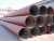 Large Size API 5L X52 Black Spiral Steel Pipe