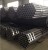Ms Pipe Black Coating Carbon Weld Ms 1 Inch Carbon Steel Pipe