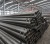 ERW Welded Steel Pipe & Tubes