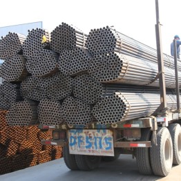 ERW Carbon Black Steel Pipe with High Quality and Best Price