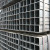 Cold Rolled Q235 Rectangular/square Carbon Steel Pipe/ Tube