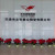 50*150*1.5 Mm Square Hollow Section Shs Factory