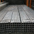 Thick Wall Square or Rectangular HOLLOW SECTION GALVANIZED STEEL PIPE