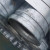 Galvanized Steel Tube with Groove