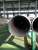 HOT ROLLED GROOVED STRUCTURE STEEL PIPE YOUFA Ashley