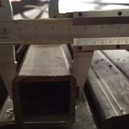 Square Shape 35mm Metal Tube