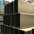 Thick Wall Square or Rectangular HOLLOW SECTION GALVANIZED STEEL PIPE