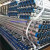 YOUFA Brand Hot Dipped Galvanized Scaffolding Ms Steel Pipe Price