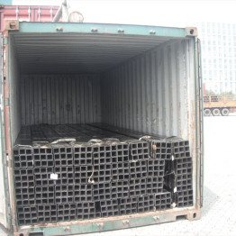 75 X 75 Mm Ms Square Tube