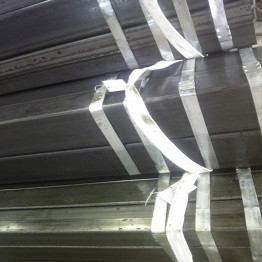 Ms Square Tube