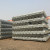 1.5inch Scaffolding Galvanized Steel Pipe Price
