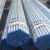 BS1387 Medium Grade 4inch Structure Galvanized Steel Pipe